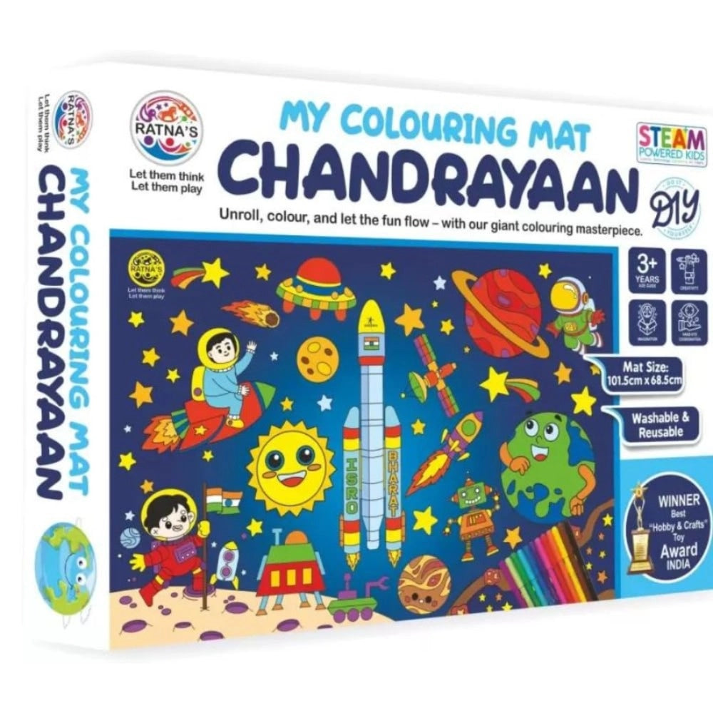 Chandrayaan Mat