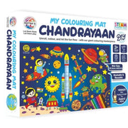 Chandrayaan Mat