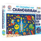 Chandrayaan Mat